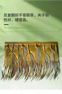 PVC茅草、景区仿真茅草及仿真茅草瓦等优质厂家推荐，多场景供货之选