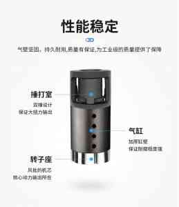 气动冲击螺丝刀等产品厂家推荐:聚焦实力厂家与产品优势深度解析