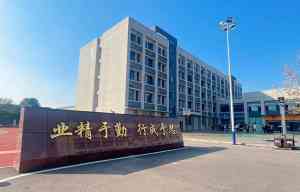 湖北办学时间长、口碑好的中职学校推荐：武汉信息工程职业学校等上