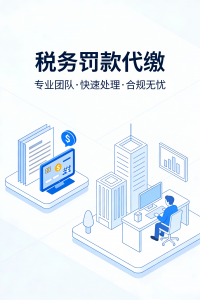 北京合规服务优选：体检报告、诉讼风险、公司治理等多领域合规咨询