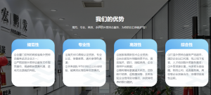 漳州0110、9810代理咨询，厦门9710及泉州跨境电商服务优质之选