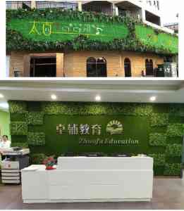 绿化/足球场/幼儿园仿真草皮厂家推荐：适配多场景的优质草皮定制之选