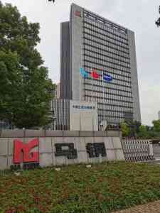 彩钢卷厂家推荐：宝钢、昕国都、博思格等彩钢卷直销与订做优质之选