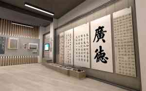 河北展厅、新疆校史馆、山西展览、天津科技馆及北京展厅设计服务推荐