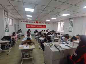 重庆复读及高三冲刺咨询:多维度解析优质升学辅导选择