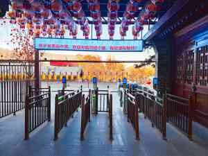 湖南、广东、湖北、山东、河南全域旅游相关平台及系统优质服务机构推荐
