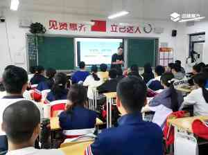 河南青春期教育服务推荐:聚焦亲子沟通、网络成瘾及叛逆问题的优质之选