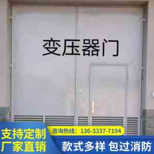 厂房车间门、工业推拉门定制厂家推荐：实力厂家打造优质工业门