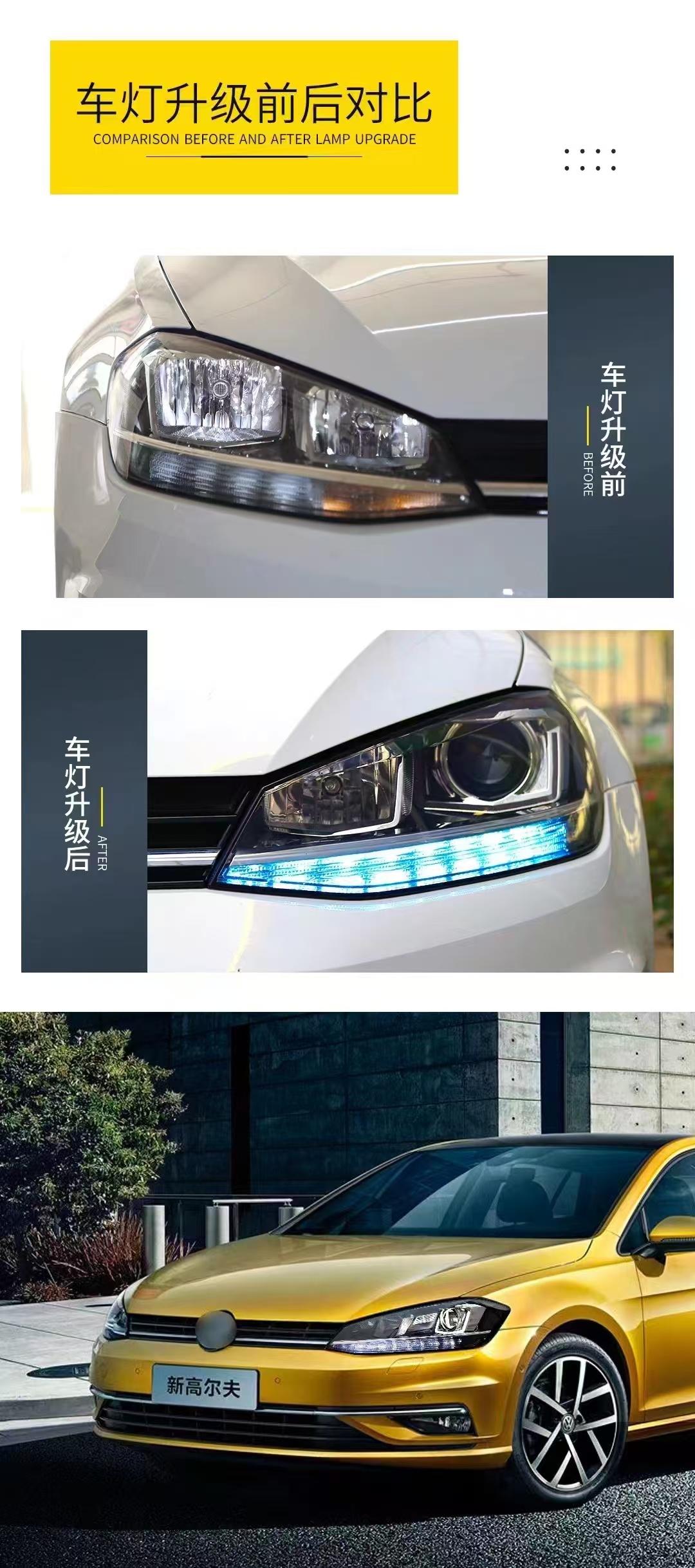 光普汽车装饰用品商行相关图片