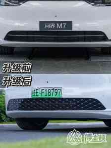 北海问界、广西理想全系改装升级,优质电车改装门店与方案推荐