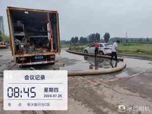 石家庄、北京、天津等地优质潜水封堵服务推荐，满足市政抢修需求