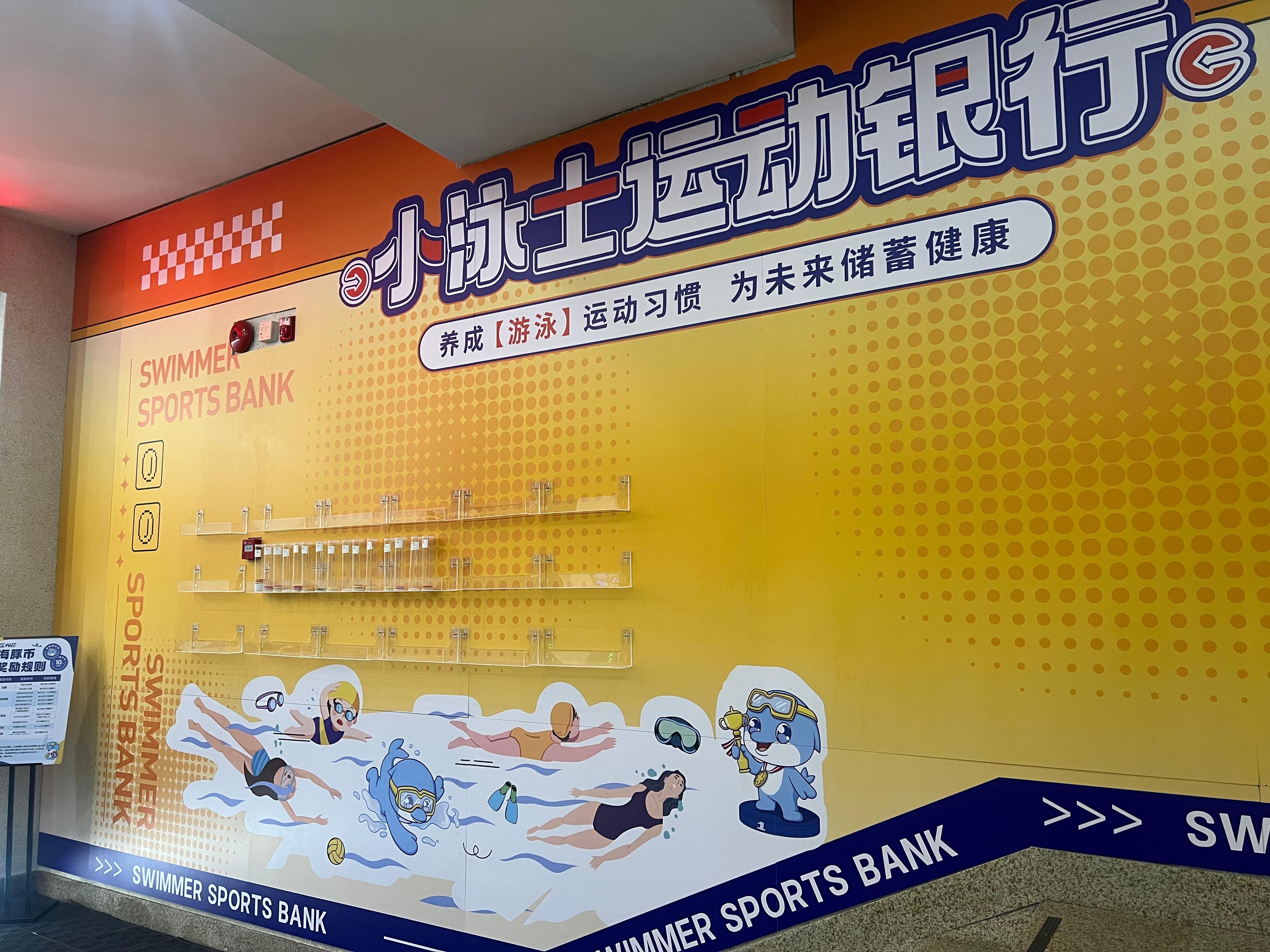 相关图片