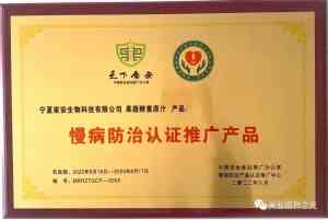 抑菌/胶原蛋白/抗HPV/女性私护/妇科凝胶加工厂厂家推荐