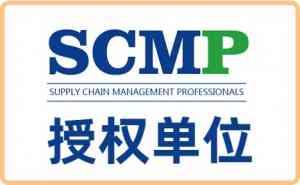石家庄、河北、唐山、北京、天津SCMP相关服务优质机构推荐