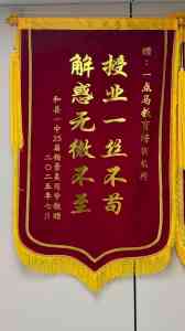 马鞍山初中文化课培训优选:和县好提分文化传播助学子突破瓶颈
