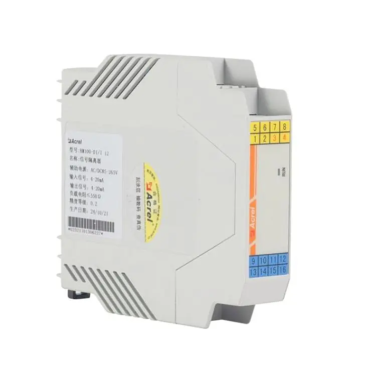 符合国标IEC BD100-AI/V-C12 C型电量变送装置 交流电流变送器 一进两出电压输出 C型电量变送装置