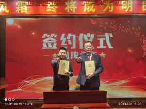 溢美德蒸汽石锅鱼加盟全方位解析:条件、费用、优势及品牌介绍