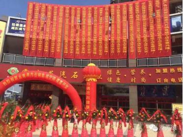 相关图片