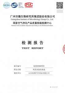 智能汽车脚垫品牌推荐:羊毛、TPE、360汽车脚垫源头直销厂家