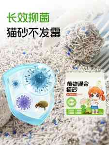 郑州豆腐猫砂商家及河南混合猫砂品牌推荐：为爱宠精选优质猫砂