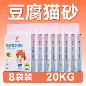 河南猫砂商家优选:郑州豆腐猫砂、混合猫砂优质供应商推荐