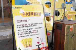 京津冀餐饮加盟服务大揭秘：石家庄总部、创业品牌营销与加盟支持全解析
