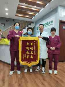 西安宠物多方位清洁与影像诊断服务推荐：内科、牙科、洗澡等全面呵护