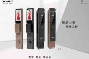 南宁及广西优质配汽车钥匙服务商家推荐，满足紧急及专业配匙需求