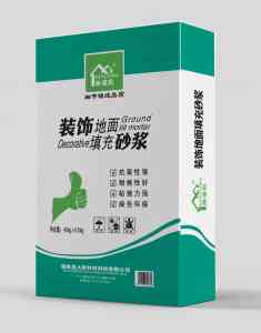 危化品包装定制施工及处理批发厂家推荐：聚焦实力厂商解析