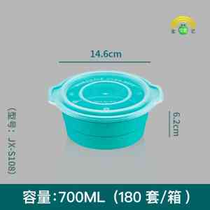 多规格双耳餐盒制造企业推荐：金亿佳鑫，一站式双耳系列餐盒定制专家