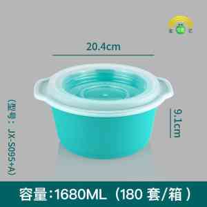 双耳系列打包餐盒订制厂家推荐:金亿佳鑫,多规格餐盒生产基地供货