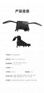 特斯拉换挡拨杆优质厂商推荐：聚焦企业服务与适配能力深度解析