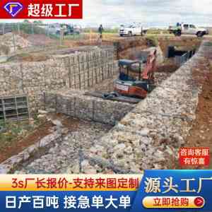 镀高尔凡加筋麦克垫等防护网实力厂家推荐,为您精选优质之选