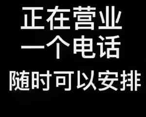 河南郑州抖音矩阵推广合作公司大盘点,若佳网络优化方案体验佳