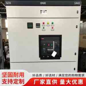 专业推荐:不锈钢钣金壳体订制、加工及制造供货厂家解析