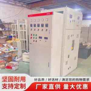 优质不锈钢配电柜代加工、供货及订制厂家推荐,低压配电柜产品优选
