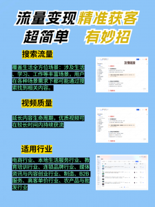 河北多地短视频矩阵服务推荐:涵盖管理系统代运营、助手公司等