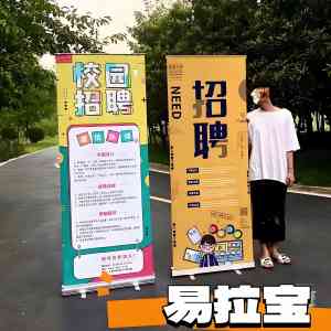 四川产品定制、贵州图纸打印、重庆台历定制等服务优质服务商推荐