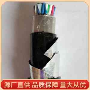 钢带铝/铝护套/多芯铁路信号电缆源头厂家及批发定制厂家推荐