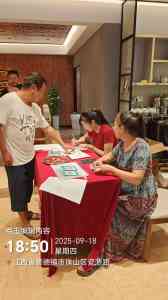 防霉防潮涂料定制厂家推荐：硅晶釉涂料加工厂及洁净涂料厂商