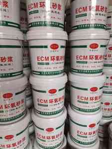 水坝耐腐砂浆、C30/C50环氧砂浆及高强修补砂浆供货厂家推荐