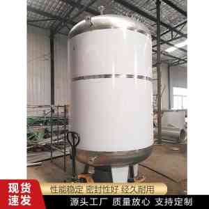 卧式不锈钢白酒罐、储酸罐、储水罐等定制厂家实力推荐