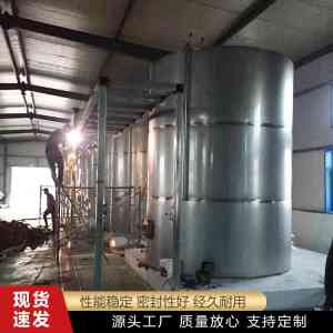 卧式不锈钢储酒罐、盐酸储存罐等储罐订做/直销/定制厂家推荐