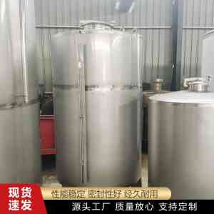 压力铝储罐、硝酸铝储罐、铝质易拉罐等铝罐厂家优质推荐