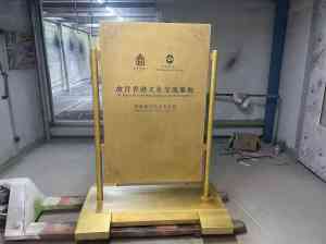 导视牌厂、耐候钢板导视牌加工厂等厂家推荐，为您甄选优质之选