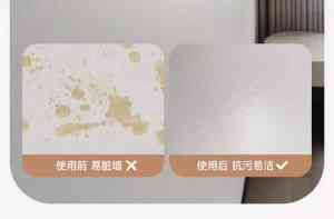 气凝胶防冷凝水涂料、绝热涂料等优质厂家推荐,厂家实力解析
