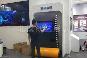 多媒体互动软件及展厅互动方案订制厂家推荐,优质之选不容错过