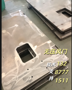 煤矿气动自动风门等厂家推荐：聚焦优质生产商与品牌的深度解析