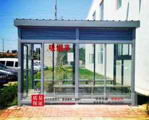 门卫岗亭、活动岗亭、治安岗亭等源头厂家推荐,优质供应商不容错过