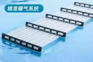 EPDM/微孔/硅胶管式曝气器厂家推荐：昆山品虹环保科技综合实力之选